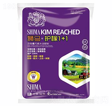 ��΢��Ԫ��ˮ�ܷ���-�o(h��)��1+1-�{�R�ʘI(y��)