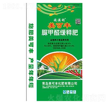 ȫ�I�B(y��ng)С�������������ȩ��ጷ�-�����S