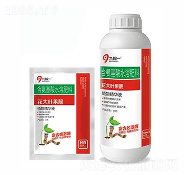 �����~���nֲ�ﾫ�AҺ-�ż�һ