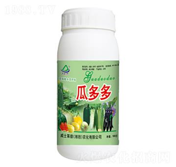 瓜多多-綠熙-威士萊德