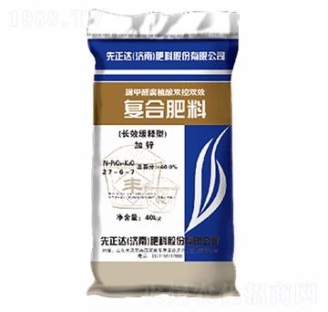 ���ȩ���׌��Ï�(f��)�Ϸ���27-6-7-�����_-�f��