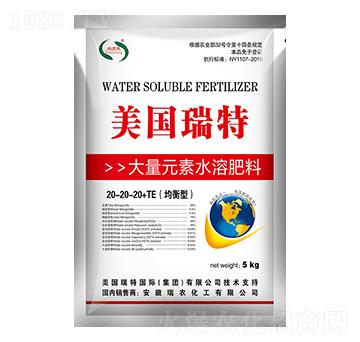 ����Ԫ��ˮ�ܷ���20-20-20+TE-���r(n��ng)����
