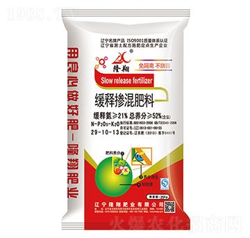 ��ጓ������29-10