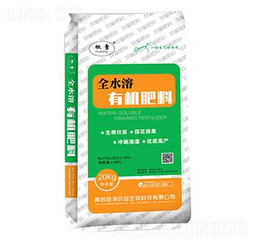 ȫˮ���ЙC(j��)����-�ŝ�