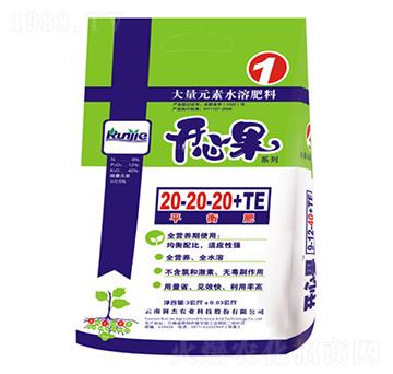 ����Ԫ��ˮ�ܷ�20-20-20+TE-�_(k��i)�Ĺ�-��(r��n)���r(n��ng)��