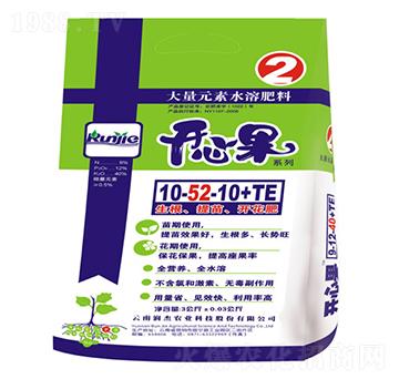 ����Ԫ��ˮ�ܷ�10-52-10+TE-�_(k��i)�Ĺ�-��(r��n)���r(n��ng)��