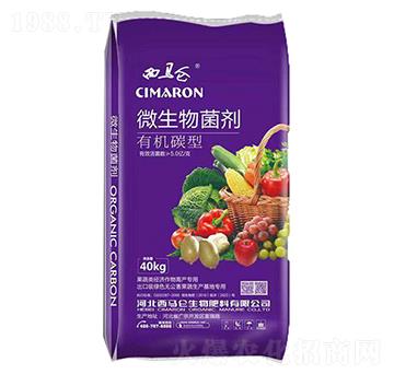 ΢����������ЙC̼�ͣ�-���R������