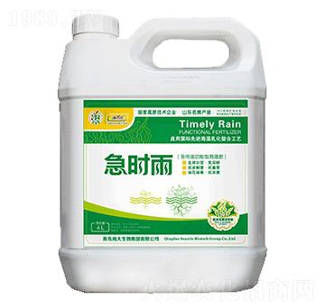 ���r(sh��)��-��������