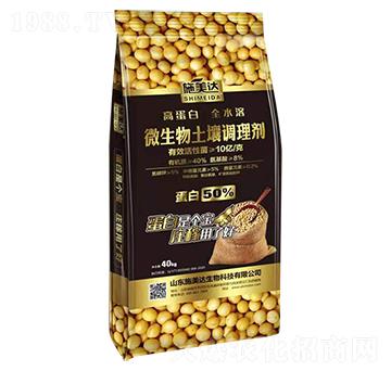 ΢���������{(di��o)�턩-ʩ���_