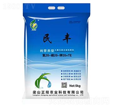 ����Ԫ��ˮ�ܷ���20-20-20+TE-���S-����r(n��ng)�I(y��)