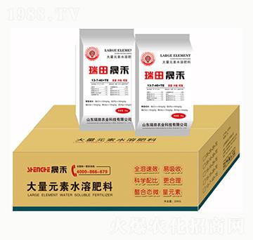 �ɺ̴���Ԫ��ˮ�ܷ���13-7-40+TE-�����r(n��ng)�I(y��)