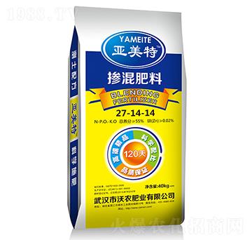 �������27-14-14-������-�����r(n��ng)�I(y��)