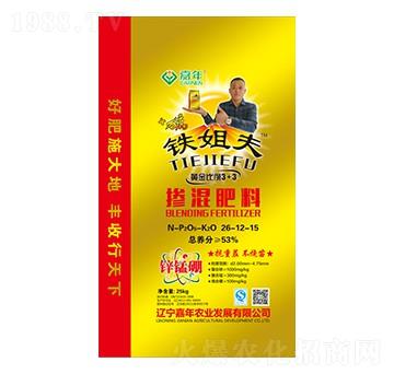 �������26-12-15-�F���-�����r(n��ng)�I(y��)