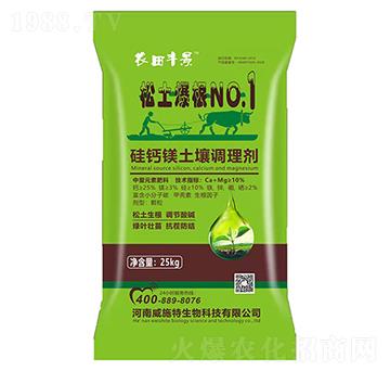 ���}�V�����{(di��o)�턩-�r(n��ng)���S��-��ʩ��