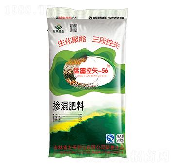 �������24-8-10