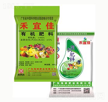 �ЙC����-���˼�-���{�ʘI(y��)