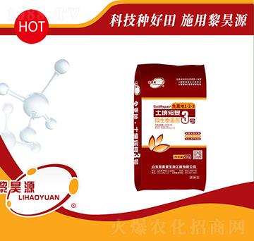 ΢�������-�����ޏ�(f��)3