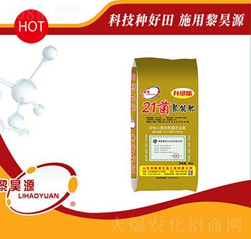 40kg21�����ܷ�-