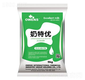 ����Ԫ��ˮ�ܷ���15-5-40+TE-���؃�(y��u)-�W��˹