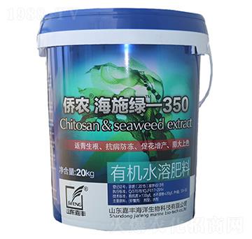 �ЙCˮ�ܷ�-�S�r����ʩ�G350-���S