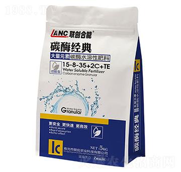 ����Ԫ��̼øˮ���Է���15-8-35+2C+TE-̼ø��(j��ng)��-(li��n)��(chu��ng)����