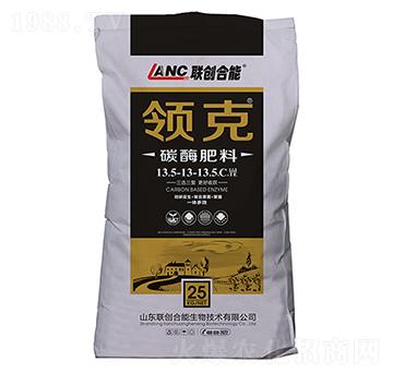 ̼ø����13.5-13-13.5+C+TE-�I(l��ng)��-(li��n)��(chu��ng)����