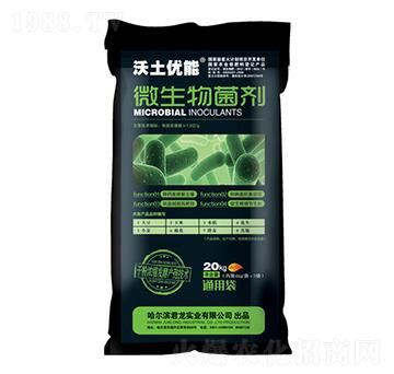 ΢���������ͨ�ô���-������(y��u)��-������(sh��)�I(y��)