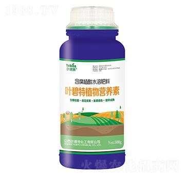 500g����ֲ��ˮ�ܷ���-ֲ��I(y��ng)�B(y��ng)��-�~����