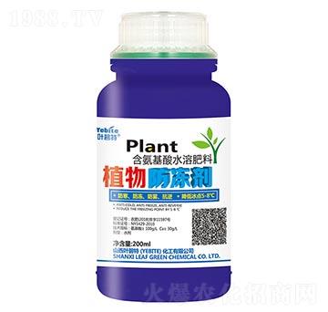 200mlֲ�������-�~����