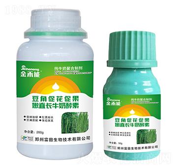 ���Ǵٻ�������ֱ�Lţ�̽���-�����-�κ��r(n��ng)�I(y��)