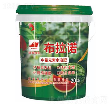 Ų�����ת��Yˮ����Һ�wͰ��-�����Z-����