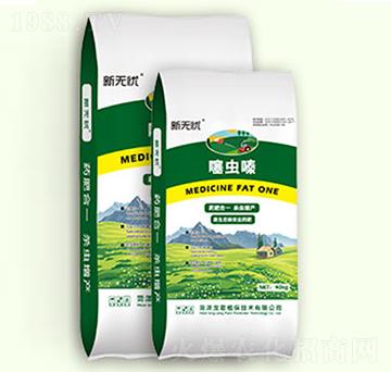 噻蟲(chóng)嗪-金基恒豐
