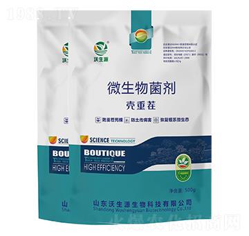 ΢�������-���ز�-����Դ����