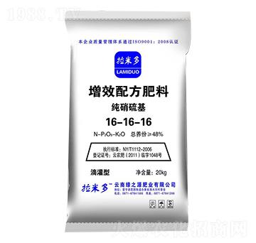 ��Ч�䷽����16-16-16-�G֮Դ