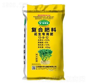 ������(zhu��n)�Ï�(f��)�Ϸ���13-8-12-ֲ�S�r(n��ng)��