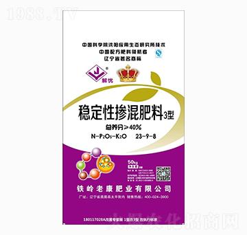 ��(w��n)���ԓ������3��23