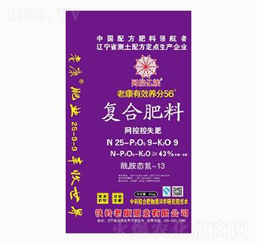 ��(f��)�Ϸ���25-9-9-