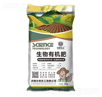 20kg�����ЙC(j��)��-��