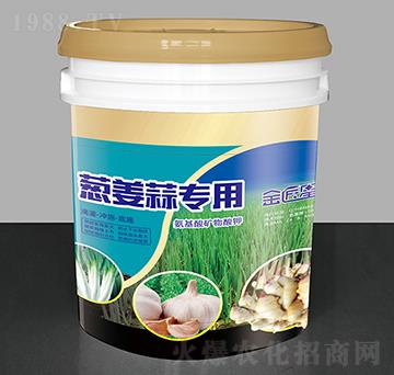 蔥姜蒜專用氨基酸礦物酸鉀-金匠星