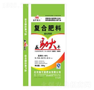 ����ጏ�(f��)�Ϸ���15-22-8-ʢţ�Ŵ�-ʩ�ɸ��ʘI(y��)