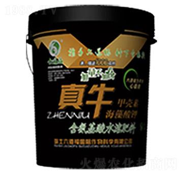 ��������ˮ�ܷ�-��ţ-������