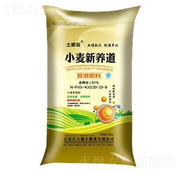 小麥新養(yǎng)道小麥肥20-23-8-大地豐