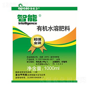 1000ml�ЙCˮ�ܷ���-����-�����_