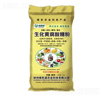 �����S�����Ƿ�-�GԴȪ