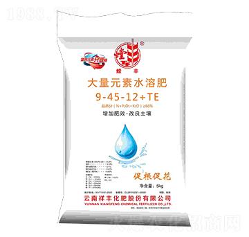 ����Ԫ��ˮ�ܷ���9-45-12+TE-���S