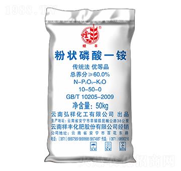 �۠�����һ�@10-50-0-���S