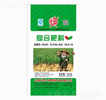 復(fù)合肥料16-5-15-祥豐