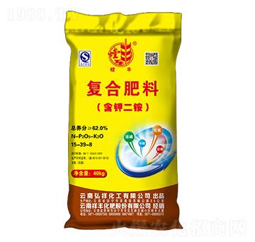 40kg復合肥料15-39-8-祥豐