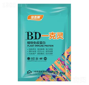 ֲ�����ߵ���-BDһ���`-�G����-�L�S����