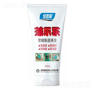 300gͿ����-�G����-�L�S����